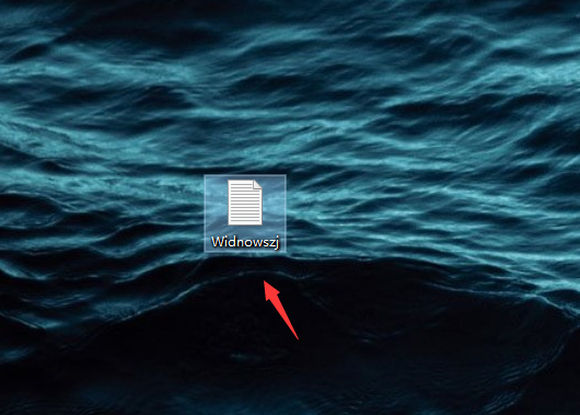 Win10显示文件扩展名设置方法