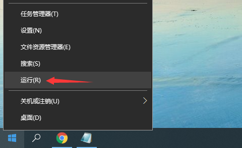 Win10关闭自动更新方法详解