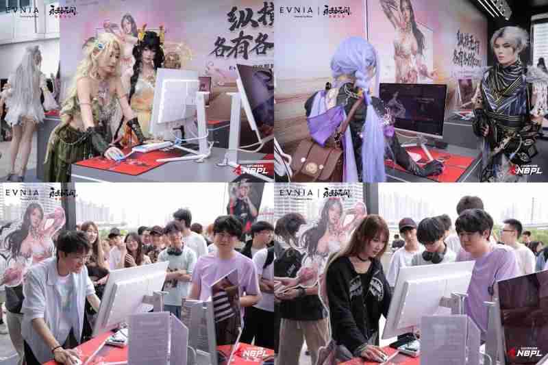 飞利浦EVNIA助力永劫无间NBPL春季赛决赛，见证巅峰对决，打造超凡盛宴！