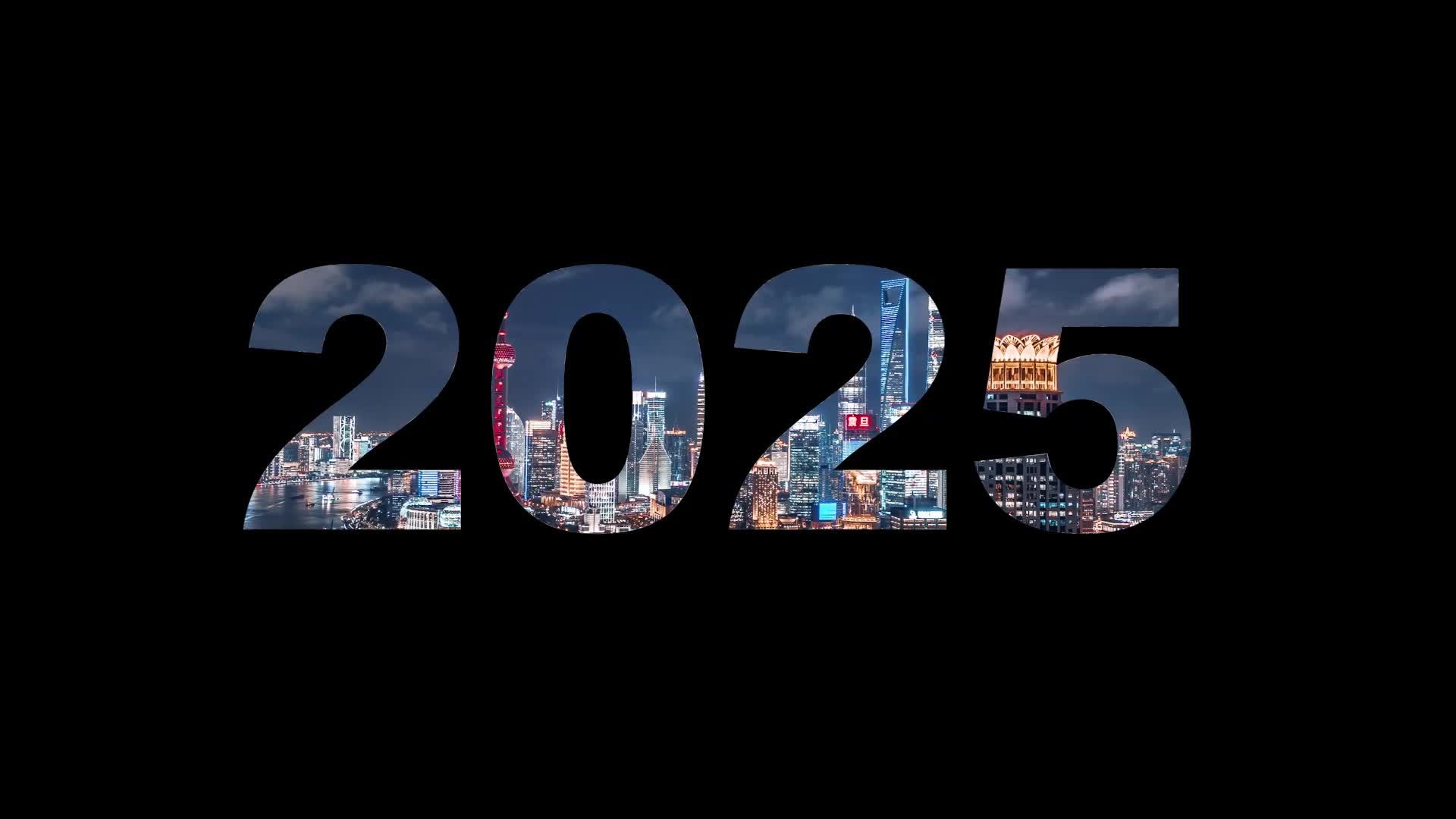 上影2025片单曝光，天书奇谭葫芦兄弟重启