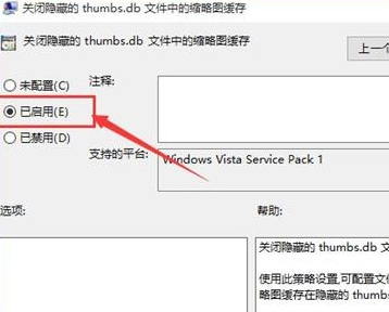 thumbs.db是什么能删除吗
