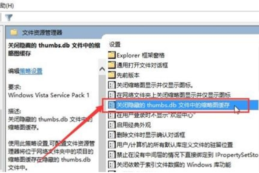 Thumbs.db能删吗？详解清理方法