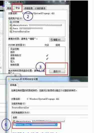 Win10中出现的无法开启base filtering engine服务的问题