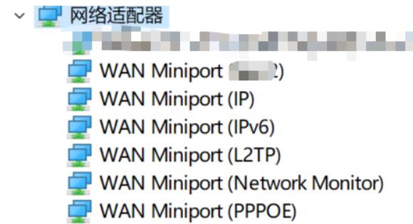 Win11WLAN适配器问题解决全攻略