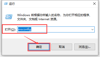 Win10USB口没反应怎么解决