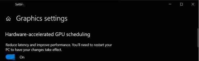 Win10如何启用硬件加速GPU调度