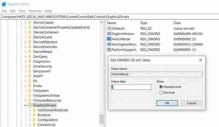 Win10如何启用硬件加速GPU调度