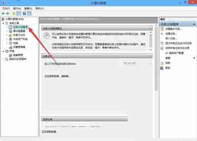 Win10系统输入法用不了提示：已禁用IME怎么办？