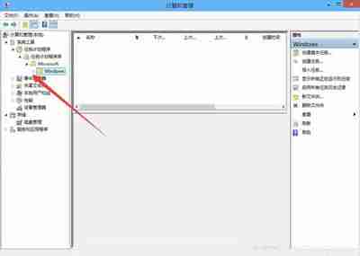 Win10系统输入法用不了提示：已禁用IME怎么办？