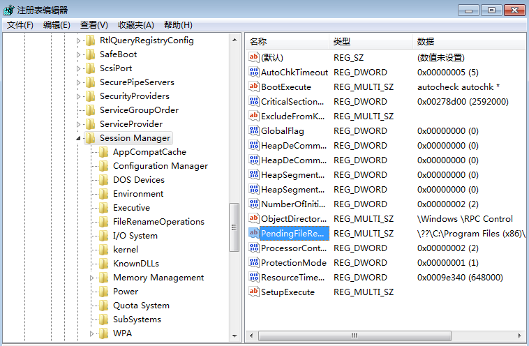 Win10家庭版安装SQL2000失败解决办法