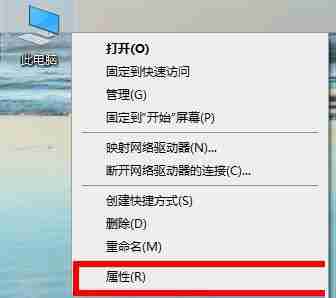 Win10专业版显卡驱动报错怎么办