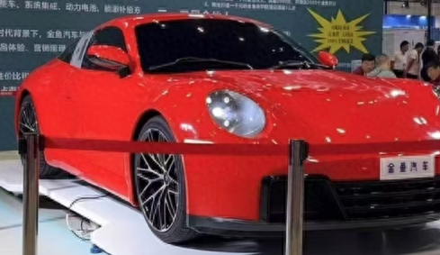 河南金鱼汽车车展引热议