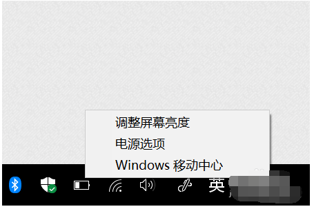 笔记本接电不充电怎么处理