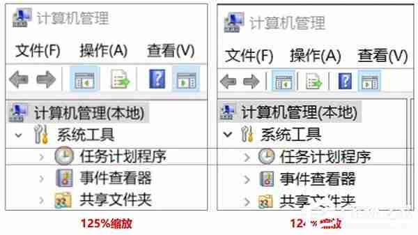 win10如何设置合适的分辨率?
