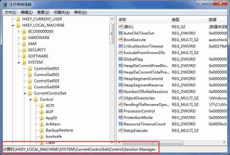 win10开机如何跳过硬盘自检？