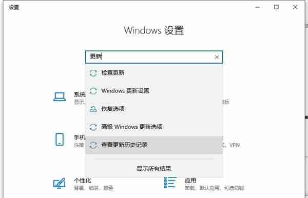 Win10系统打印机只要一打印就蓝屏怎么办？