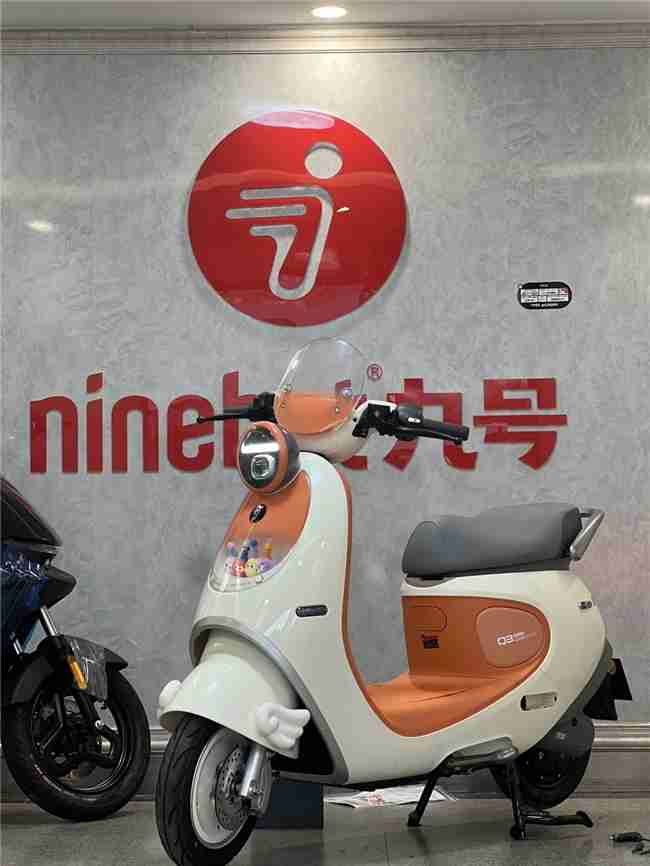 为女生量身打造，九号电动Q3和爱玛露娜Pro哪个好？一文看懂差别