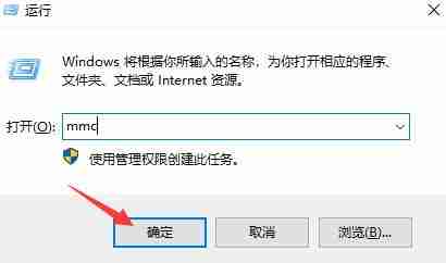 Win10专业版为什么没有本地策略?