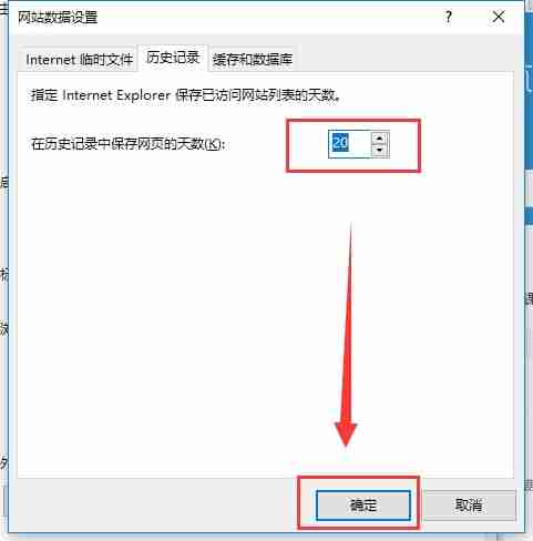 怎么清理浏览器缓存？