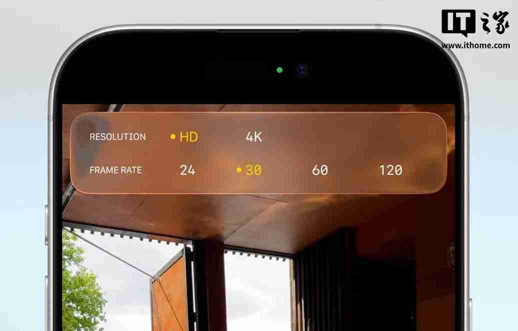 苹果 iOS 26 开放第三方 App 调用原生相机“电影效果”视频拍摄功能,Kino / Filmic Pro 等应用将支持