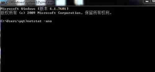win7运行tomcat 8080端口被占用怎么办?
