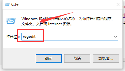 NVIDIA控制面板3D设置丢失解决方法