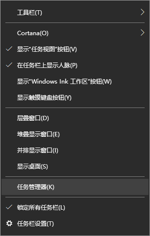 Win10运行卡顿怎么优化？