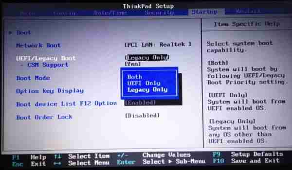 教你联想win10改win7设置bios的方法