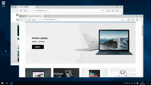 Win10虚拟桌面快速启动方法