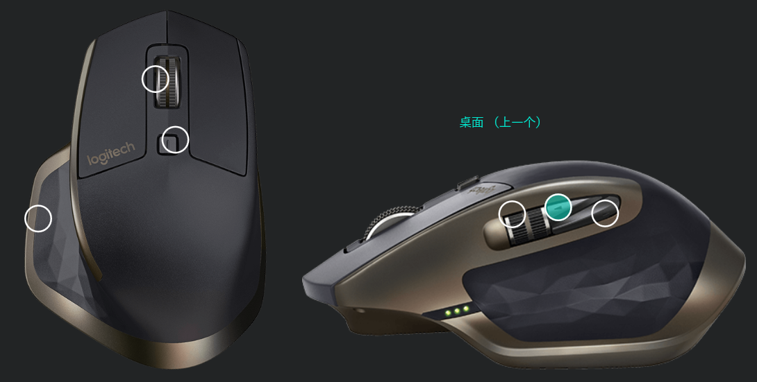 Win10虚拟桌面快速启动方法