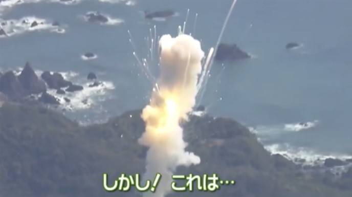 日本太空一号火箭发射5秒爆炸，居民现场痛哭