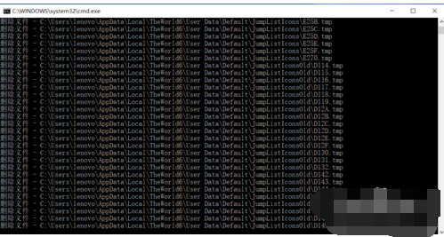 Win10系统一键清理系统垃圾bat教程