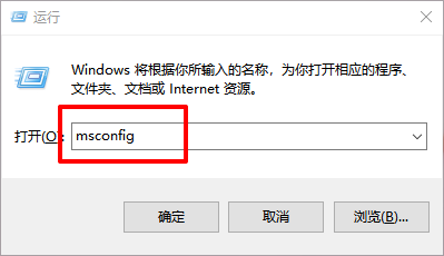 Win10资源管理器刷新卡顿解决方法