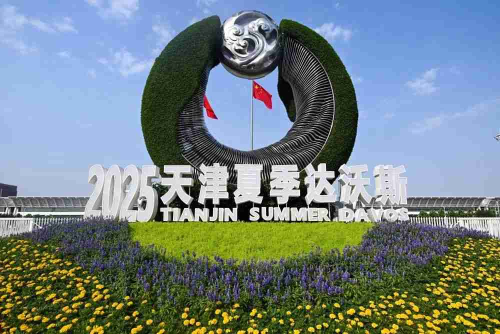 AI怎么“+”企业？行业大佬这么说