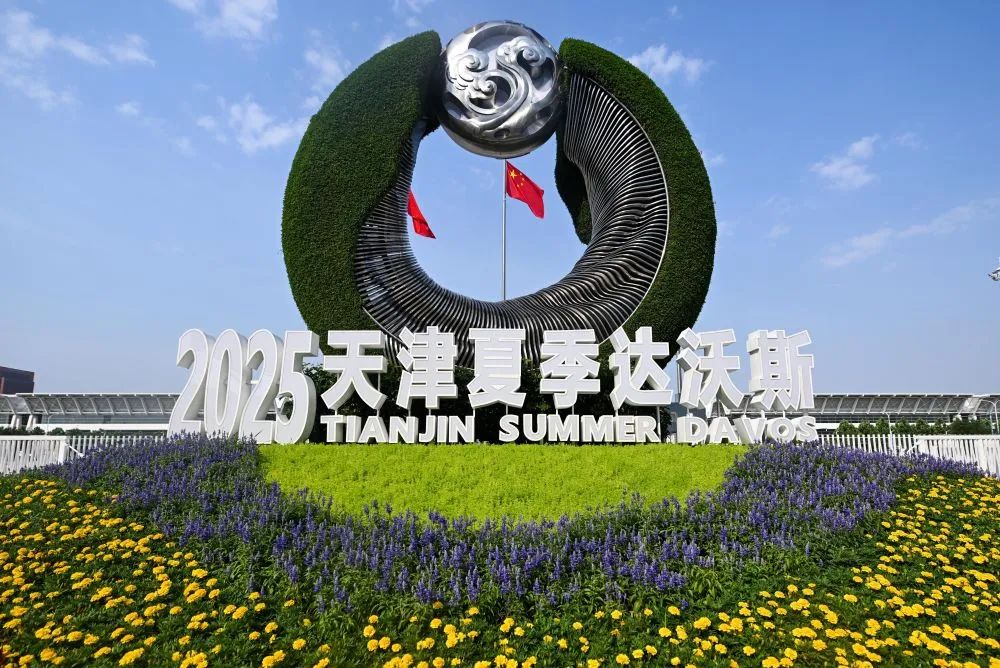 AI如何赋能企业？专家详解应用与趋势