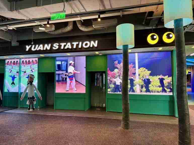 BOE（京东方）与上影集团联合宣布将成立合资公司 以“科技 + 文化”融合新范式引领电影产业数字化变革