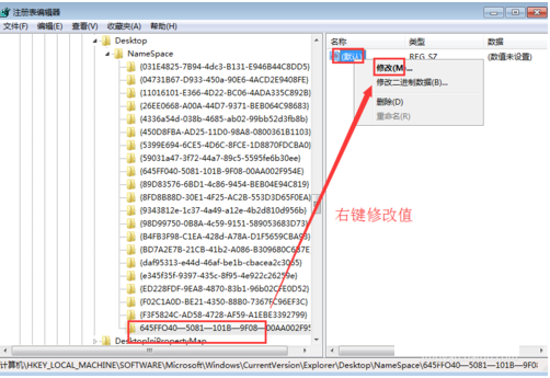 怎么恢复删除的文件?