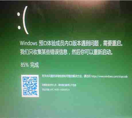 win10系统开启摄像头就绿屏/蓝屏的有效解决方法