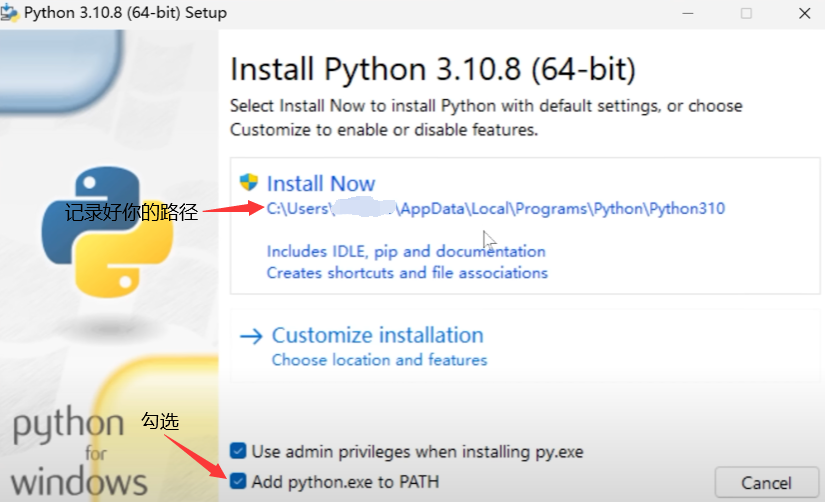 SD入门教程|手把手教你如何在电脑上安装Stable Diffusion 进行Ai绘画