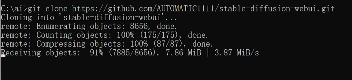 SD入门教程|手把手教你如何在电脑上安装Stable Diffusion 进行Ai绘画