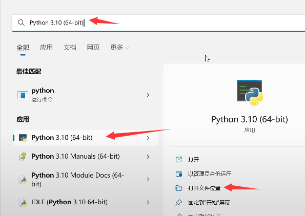 SD入门教程|手把手教你如何在电脑上安装Stable Diffusion 进行Ai绘画