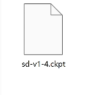 SD入门教程|手把手教你如何在电脑上安装Stable Diffusion 进行Ai绘画