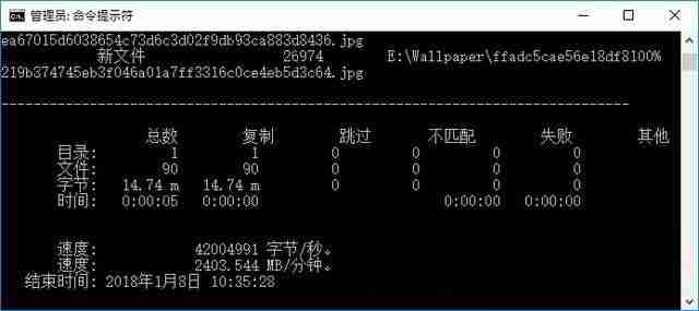 Win10使用ROBOCOPY快速复制多个文件夹的操作方法