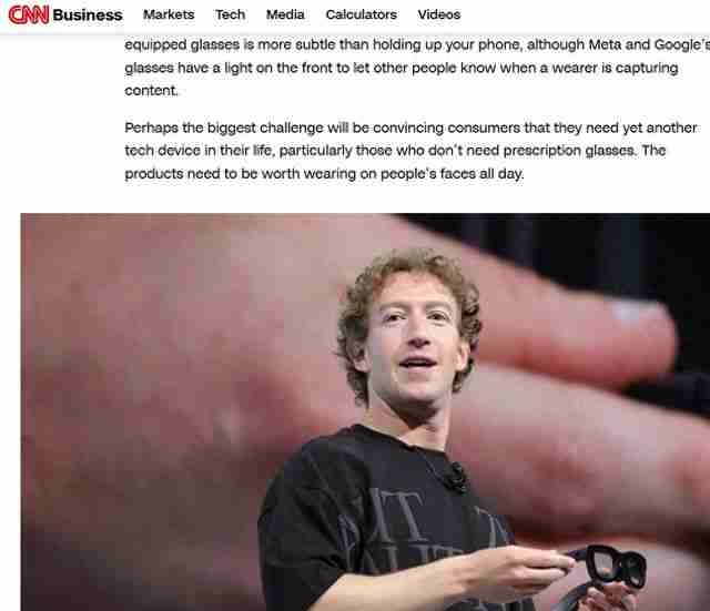 下一个科技风口？科技公司对智能眼镜的未来充满信心