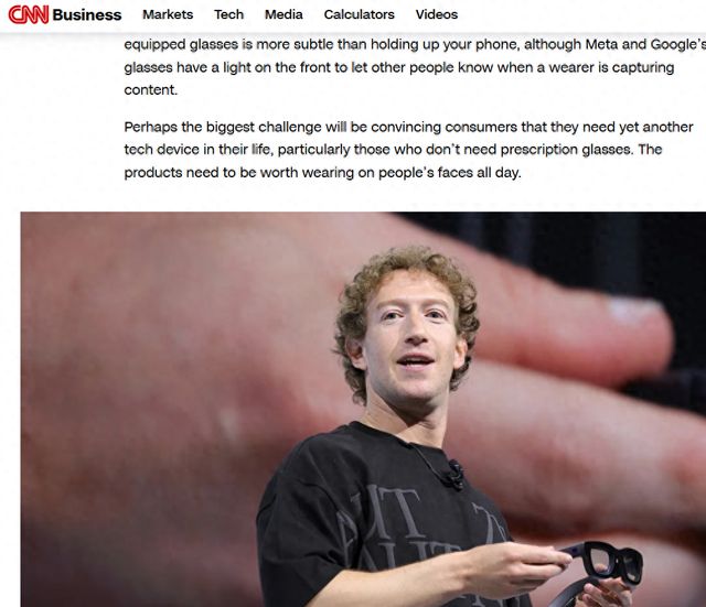 智能眼镜崛起，科技巨头布局加速