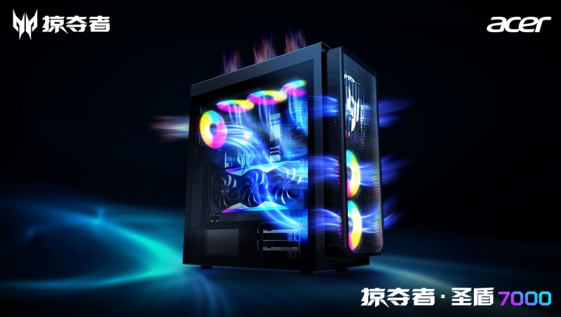 性能屠夫重磅登场！RTX 5090D掠夺者·圣盾7000电竞主机撼世发售！