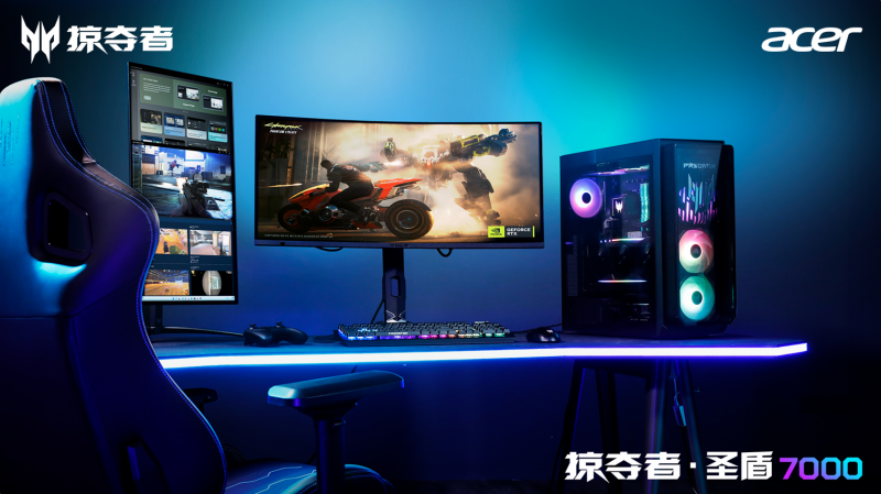 性能屠夫重磅登场！RTX 5090D掠夺者·圣盾7000电竞主机撼世发售！