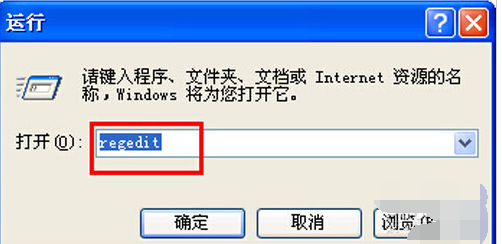 电脑蓝屏是怎么解决的?