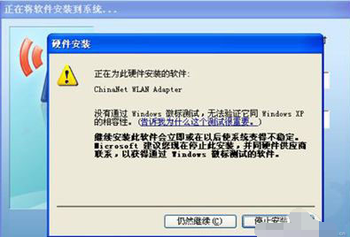 电脑蓝屏是怎么解决的?