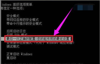 电脑蓝屏怎么处理？